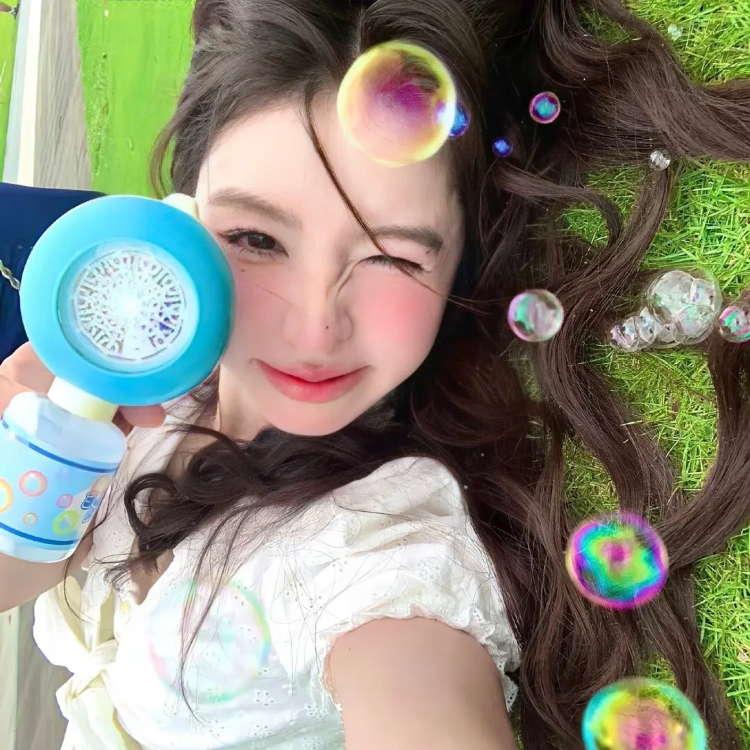 出墙花